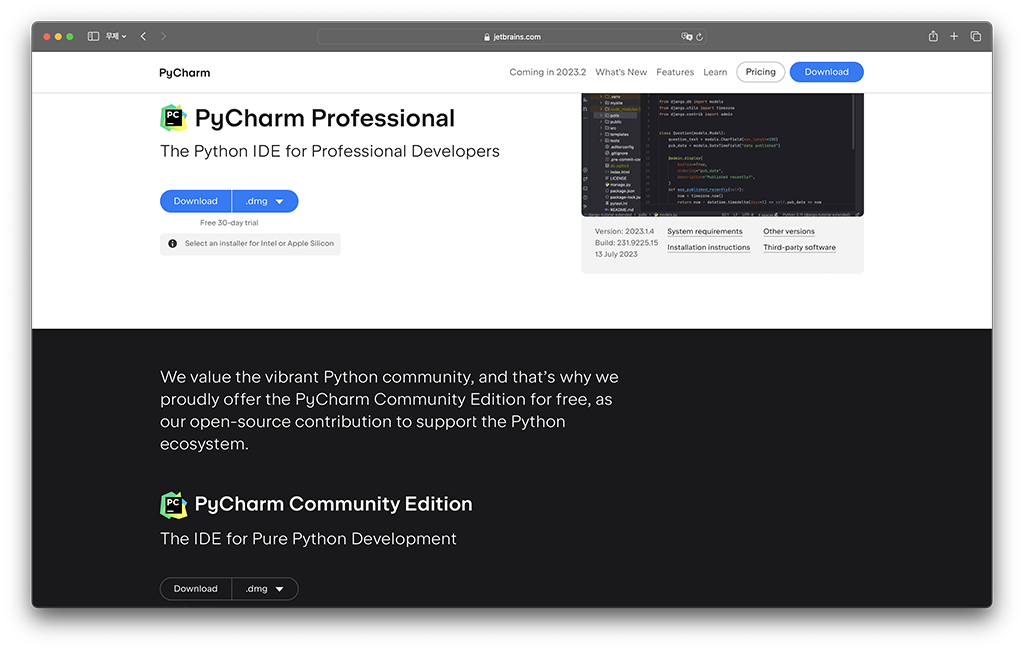 PyCharm Homepage - download