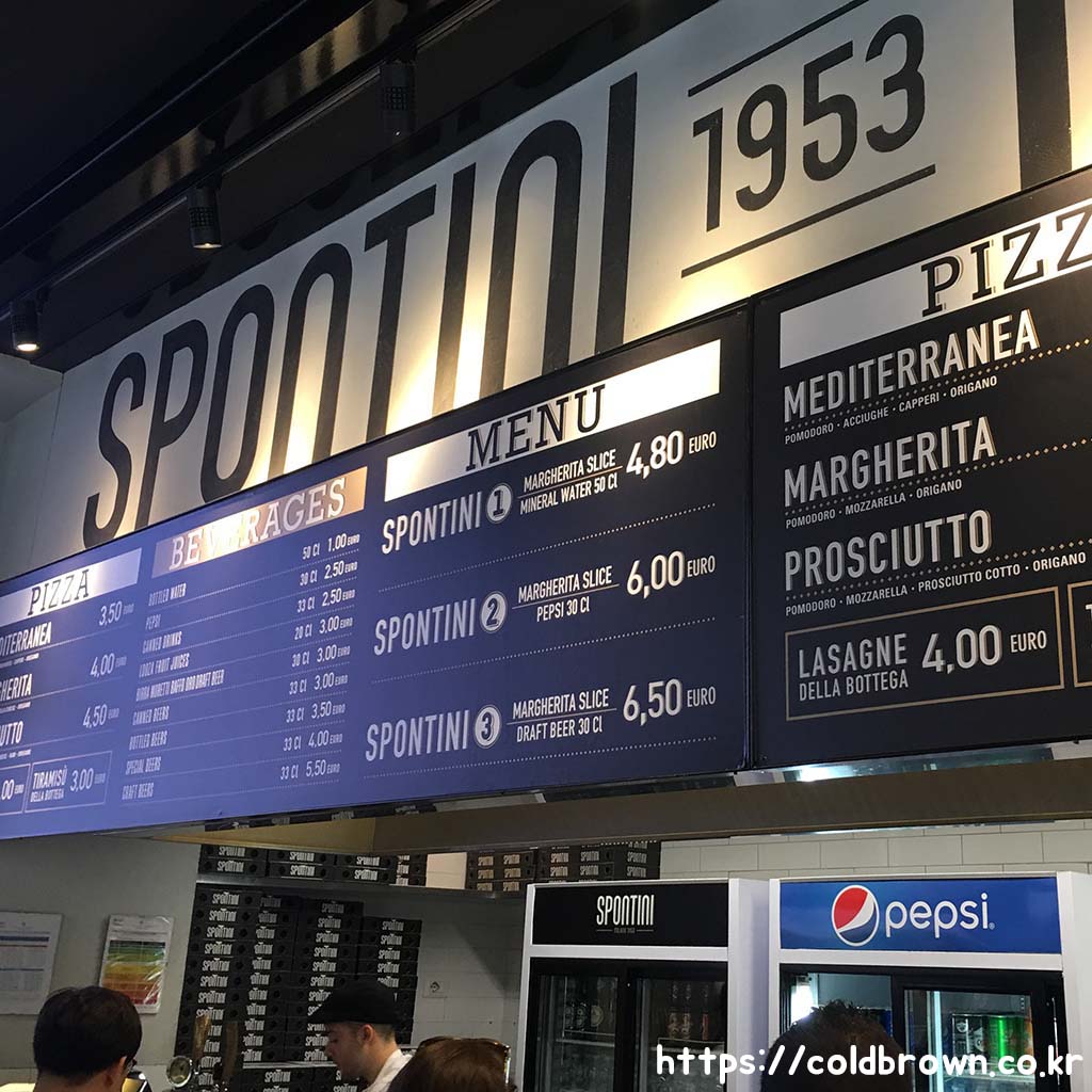 SPONTINI PIZZA MANU